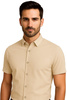 Beżowa Koszula Męska z Krótkim Rękawem SLIM FIT Model 251